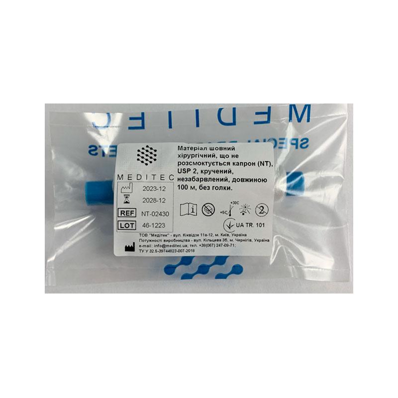 Матеріал шовний хірургічний, що не розсмоктується капрон (NT), USP 2 кручений, незабарвлений, довжиною 100 м, без голки.